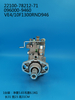 Насос DENSO VE 096000-9460 22100-78212-71