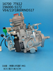 Denso VE насос 196000-5172 16700-7T612 16700-2S620