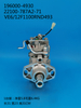 Насос DENSO VE 196000-4930 22100-787A2-71