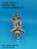 Насос DENSO VE 196000-3700 22100-78229-71