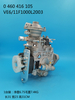 Насос BOSCH VE 0460416105 CASE 2855668 IVECO 504135580