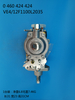 Насос BOSCH VE 0460424424 504251949