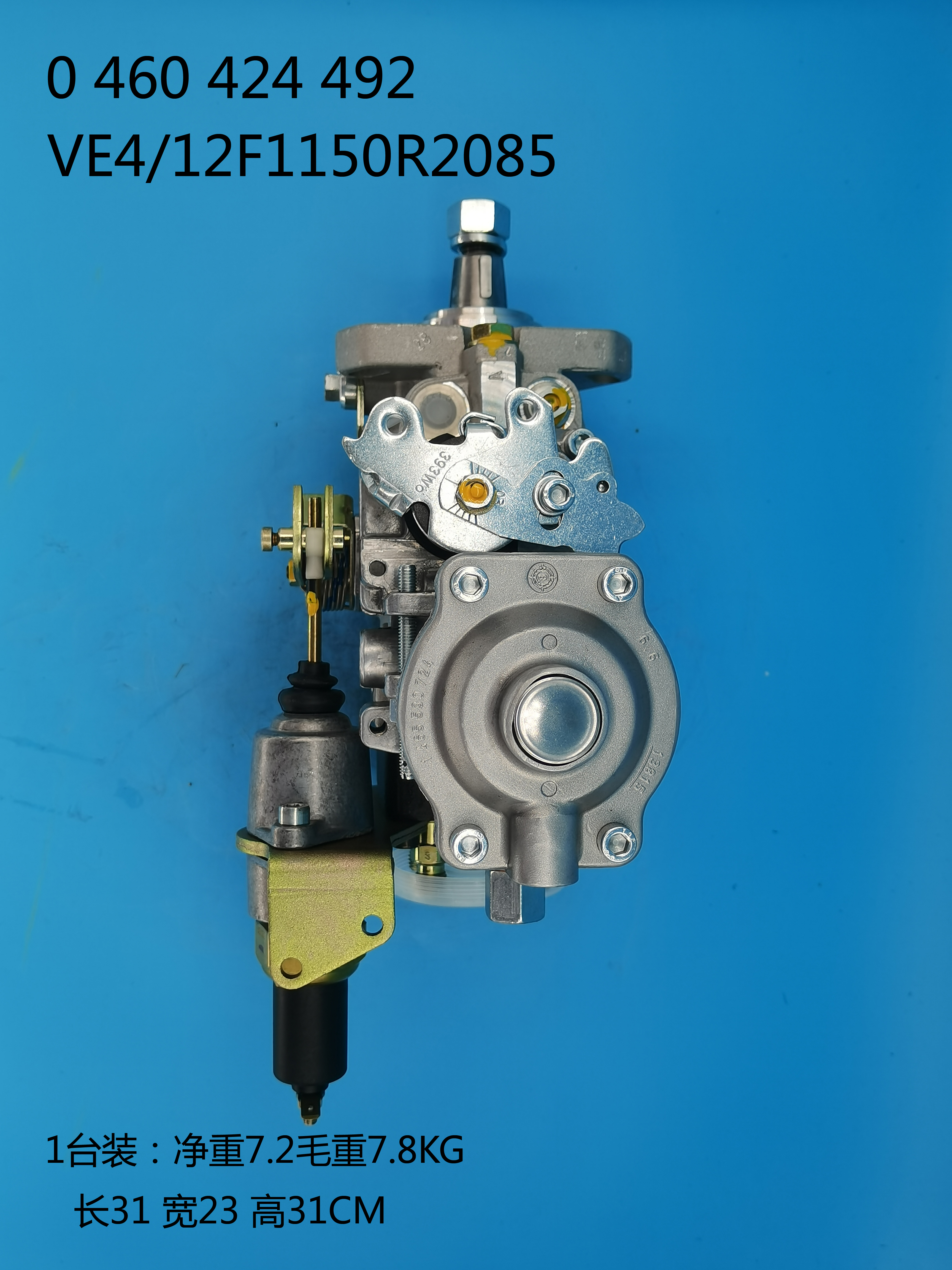 Насос BOSCH VE 0460424492 504385419