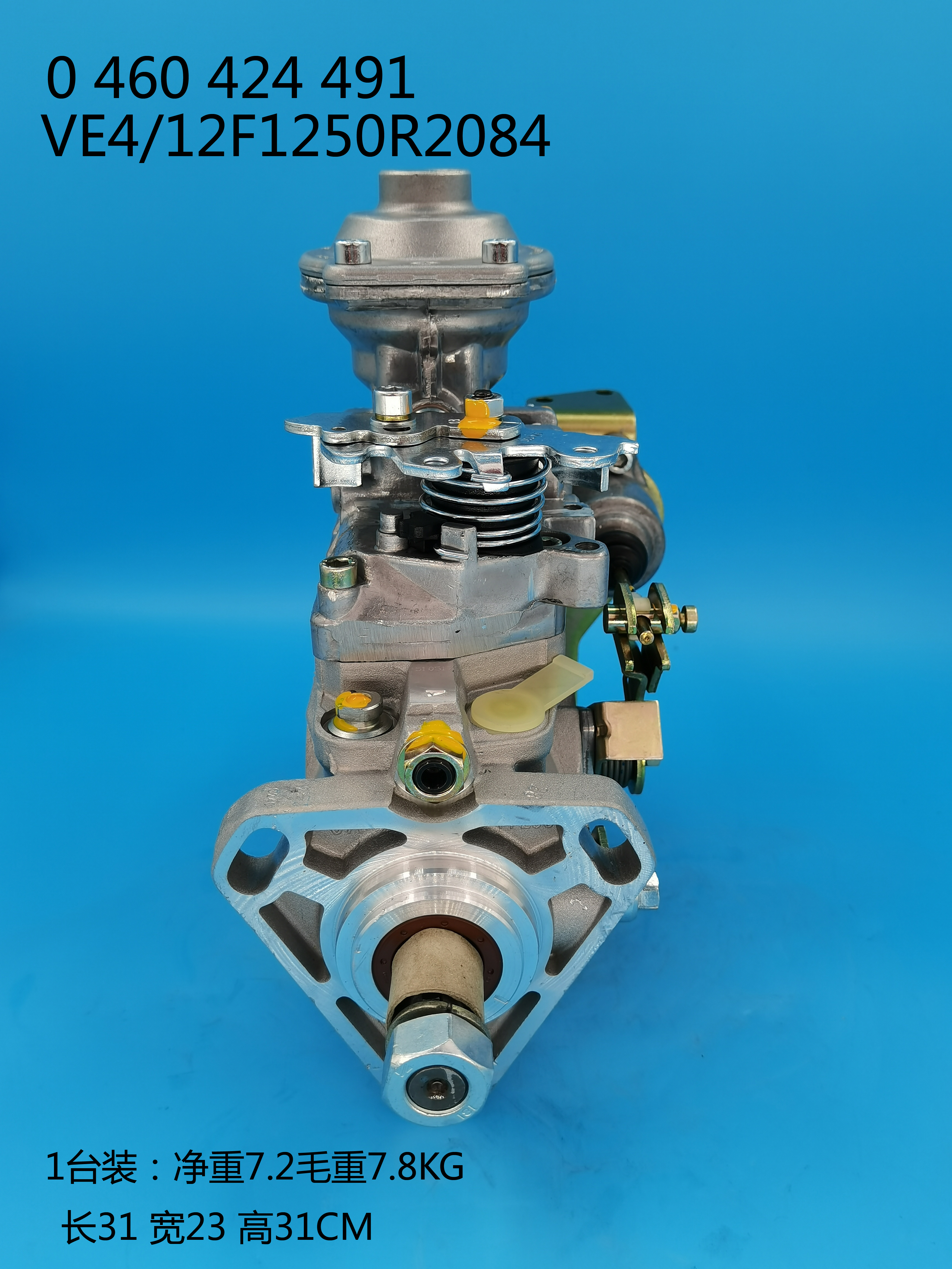 0460424491__VE4 ／ 12F1250R2084__504387553__R2084 (4) 