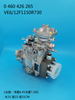 Насос BOSCH VE 0460426265 87801140