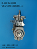 Насос BOSCH VE 0460424089 3917021
