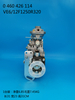 Насос BOSCH VE 0460426114 3916991