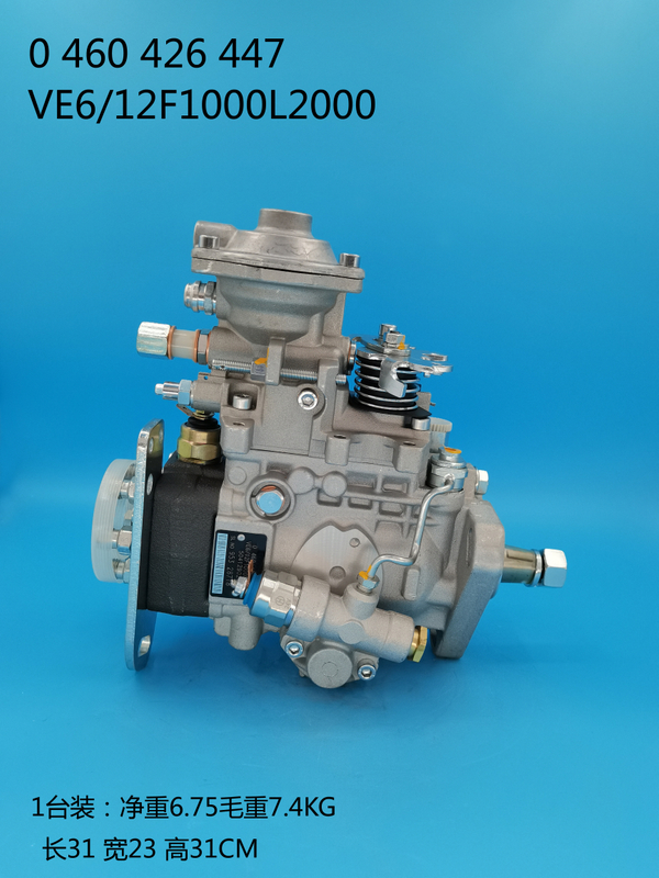 Bosch VE насос 0460426447 Case 504129021 Случай 2855718 IVECO 504129021