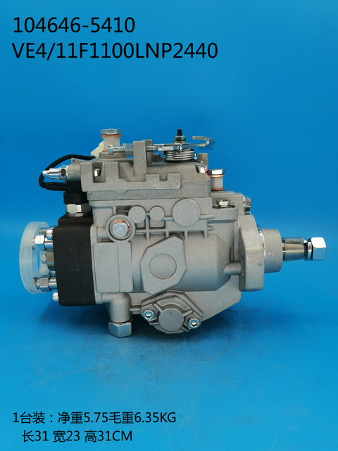 Zexel VE насос 104646-5410 897331 5970