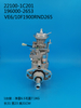 Насос DENSO VE 196000-2653 22100-1C201