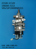 Насос DENSO VE 196000-3153 22100-1C320