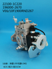 Насос DENSO VE 196000-2670 22100-1C220