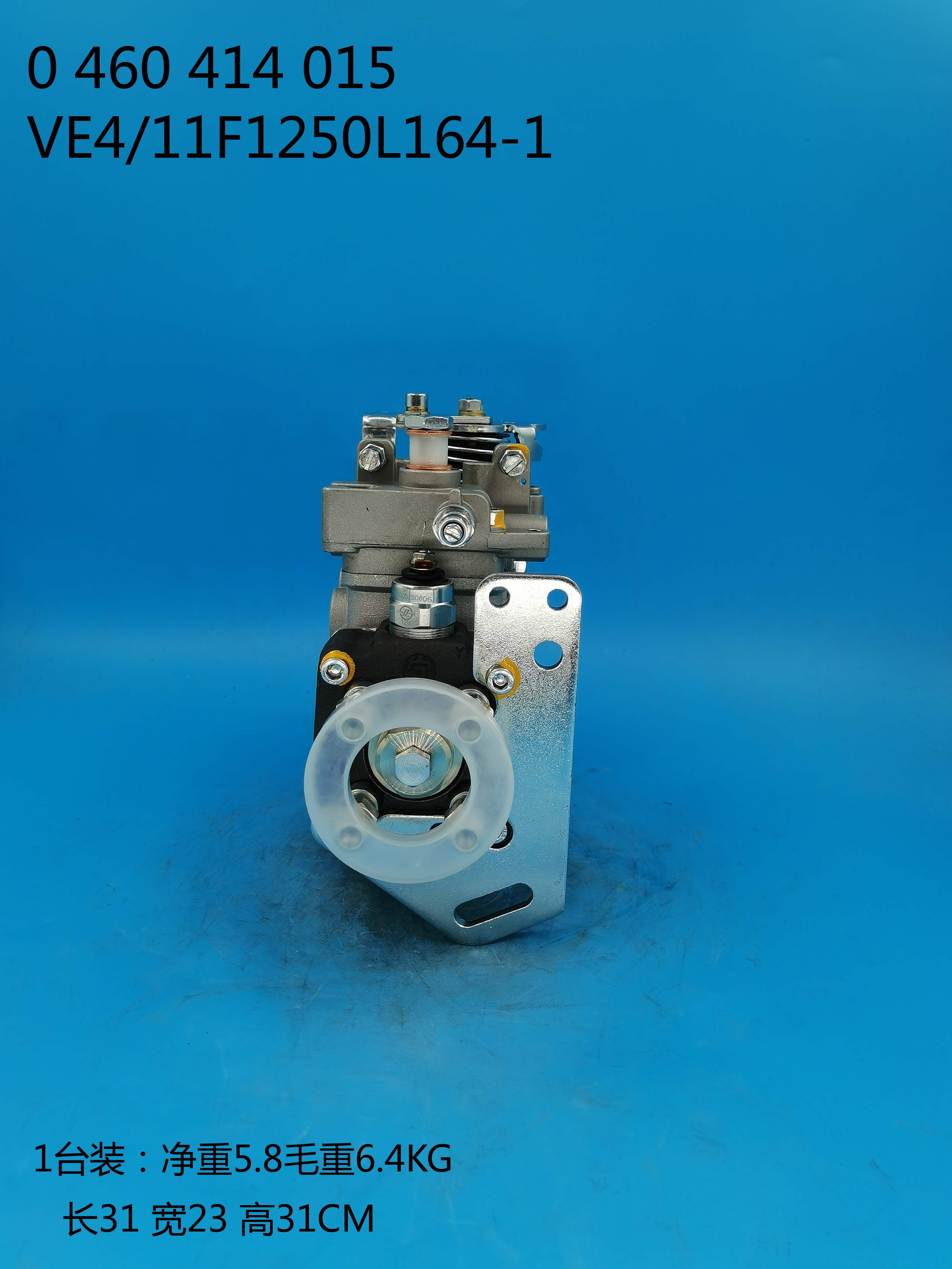 0460414015__VE4 ／ 11F1250L164-1____4794589__L164-1 (4) 