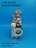 Насос BOSCH VE 0460426354 A3960753 4988565