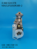 Насос BOSCH VE 0460424078 3917517