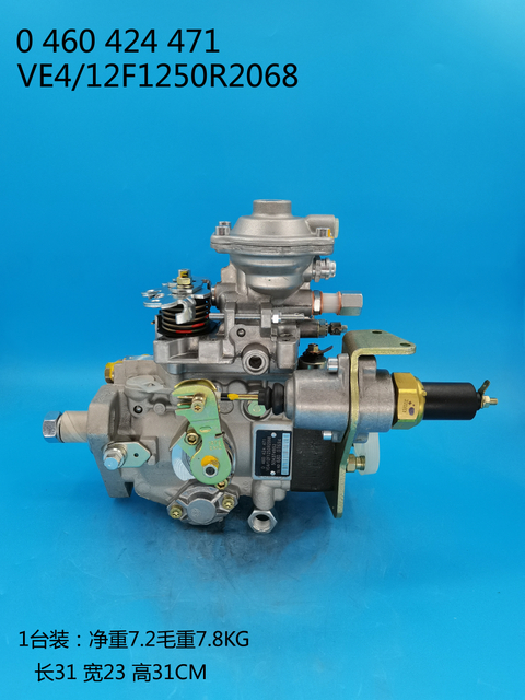 Bosch VE насос 0460424471 504374952