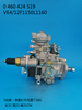 Насос BOSCH VE 0460424519 84534264