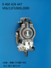 Насос BOSCH VE 0460426447 CASE 504129021 CASE 2855718 IVECO 504129021
