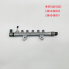 Труба Common Rail 095600-8860 095600-5470 23810-0E010 23810-0E011 23810-0E030 23810-11030