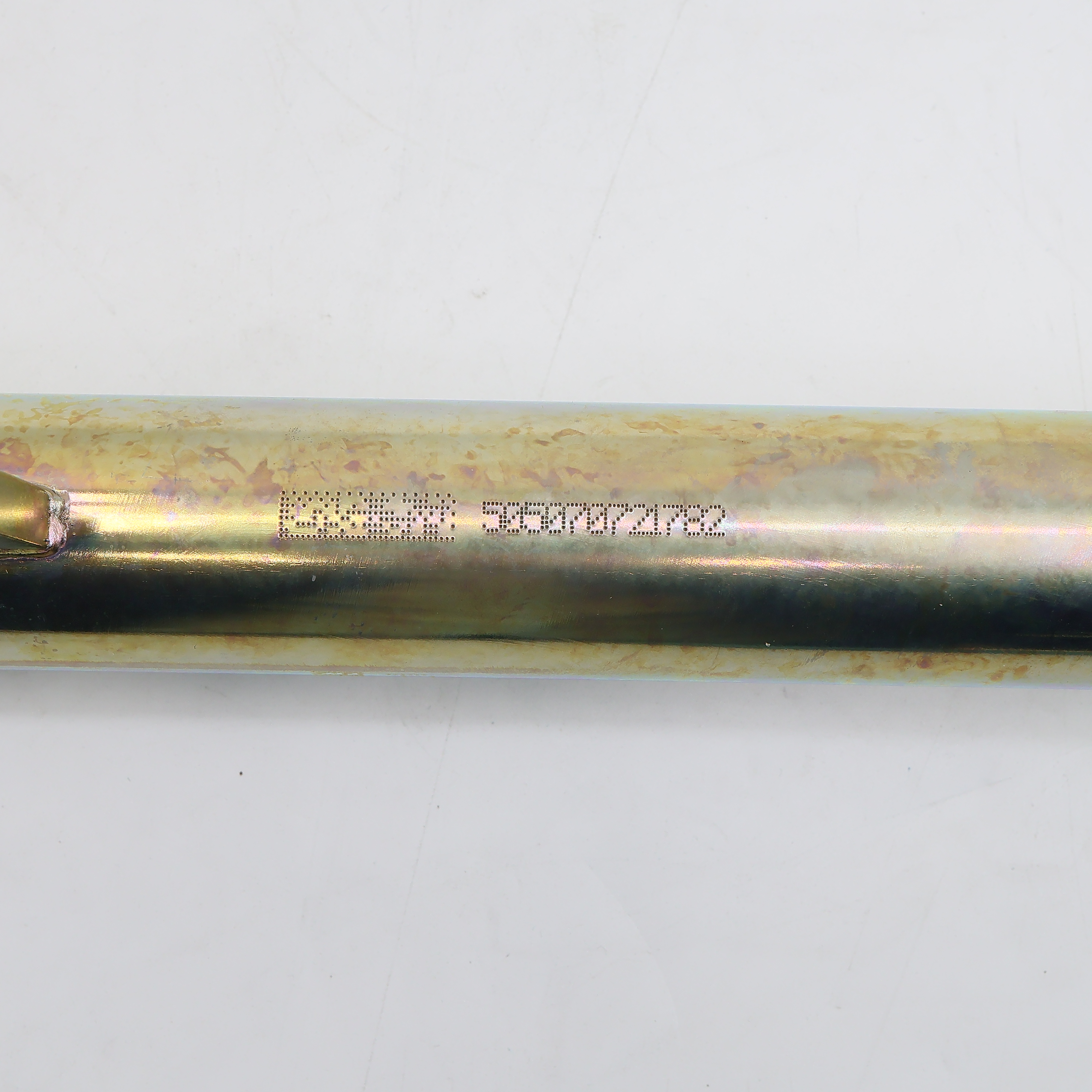 Труба Common Rail 0445224049