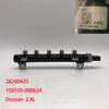 Труба Common Rail 28240435 7030409 150120-00062A