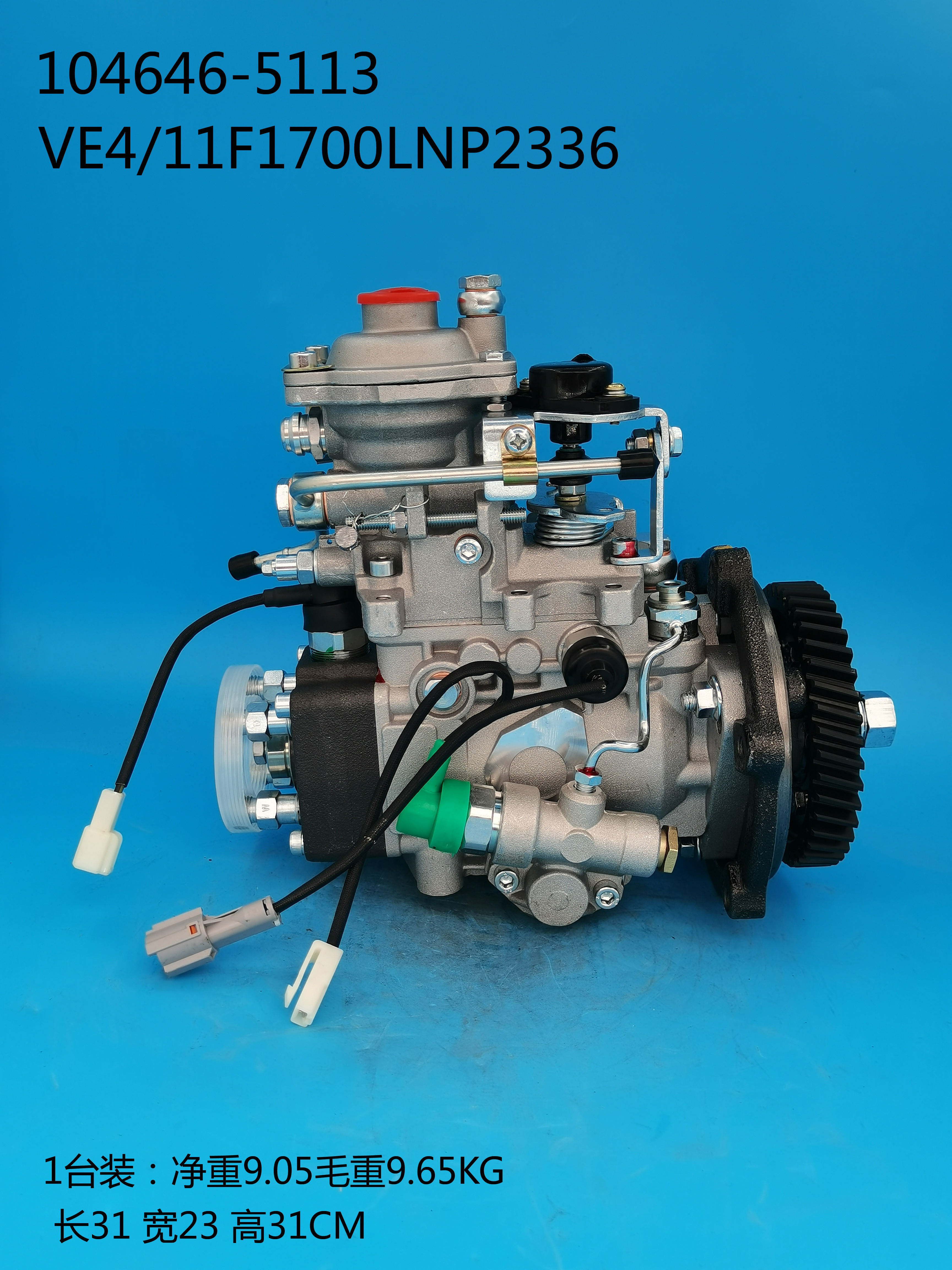 Насос ZEXEL VE ​​104646-5113 897263 0863