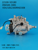 Denso VE насос 096500-3080 22100-5D180