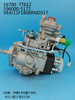 Насос DENSO VE 196000-5172 16700-7T612 16700-2S620