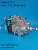 Zexel VE насос 104642-7311 129904-51000