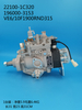 Насос DENSO VE 196000-3153 22100-1C320