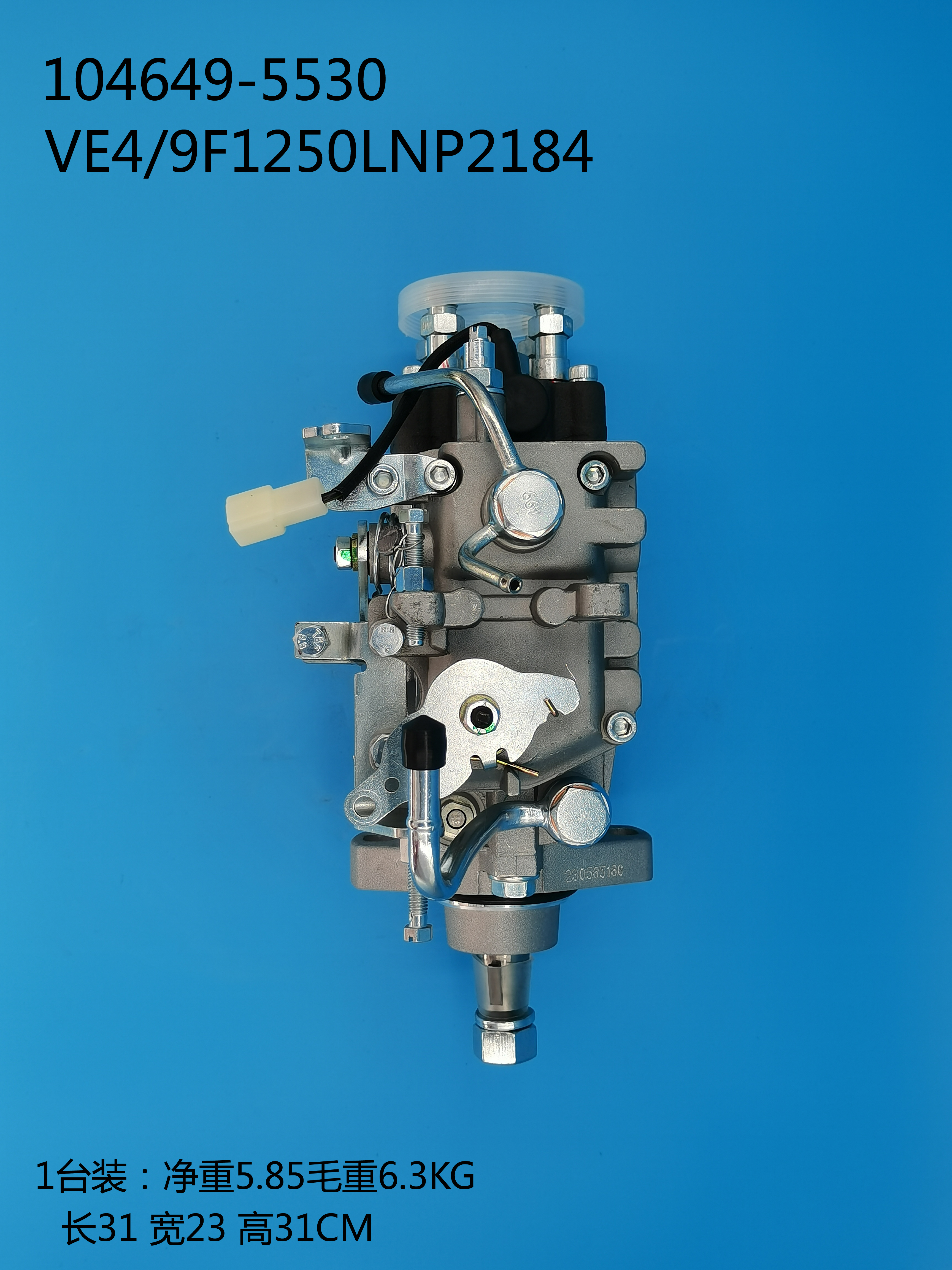 Насос ZEXEL VE ​​104649-5530 897220 7420