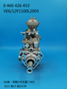 Насос BOSCH VE 0460426453 CASE 2855392 IVECO 504129607