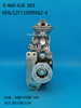 Насос BOSCH VE 0460426369 3963951 3963952 3288251