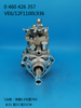 Насос BOSCH VE 0460426357 504053470