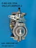 Насос BOSCH VE 0460426355 A3960900