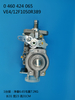 Насос BOSCH VE 0460424065 3917516