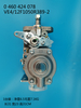 Насос BOSCH VE 0460424078 3917517