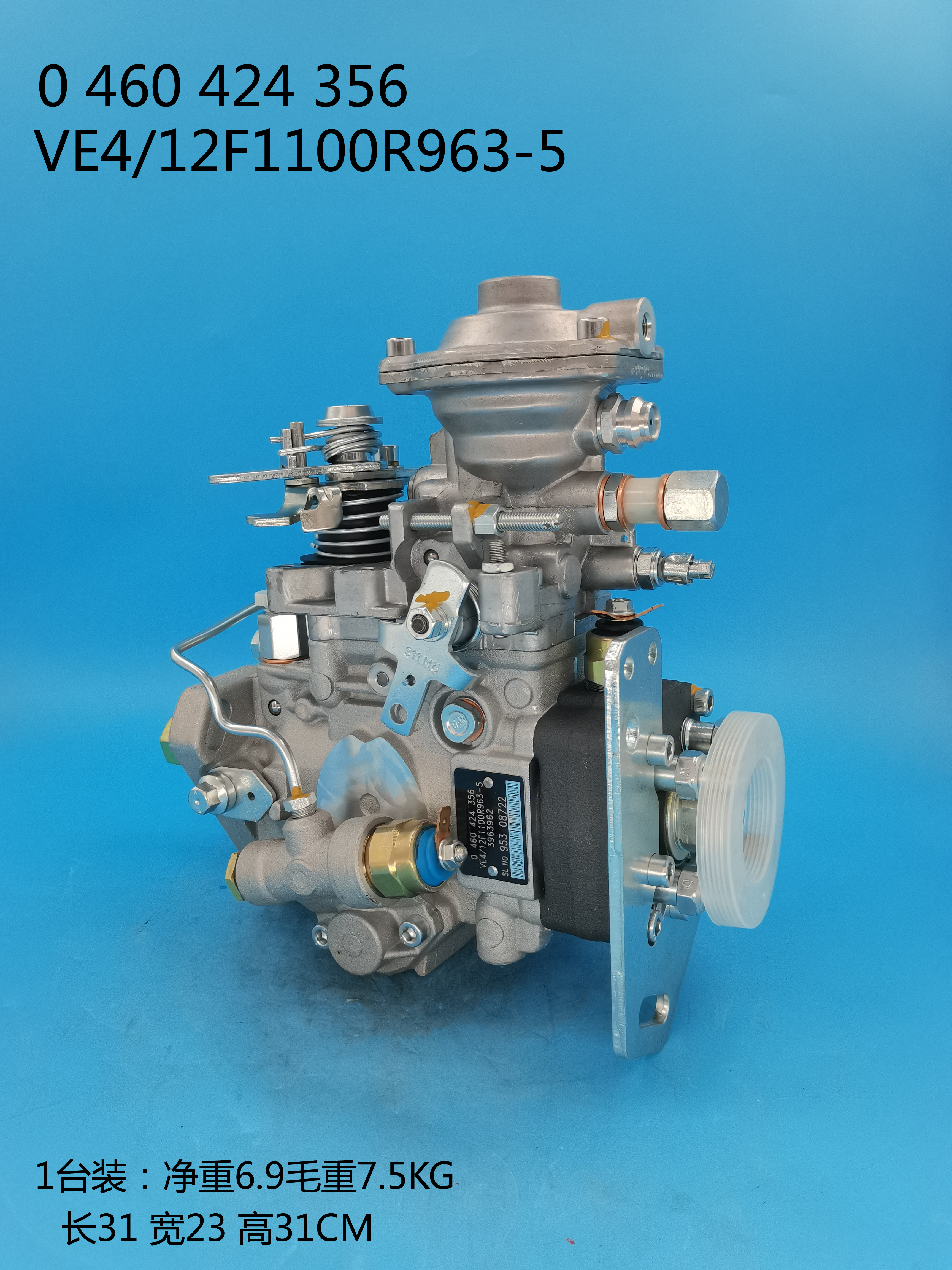 0460424356__VE4 ／ 12F1100R963-5__3963962__R963-5 (5) 