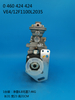 Насос BOSCH VE 0460424424 504251949