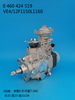 Насос BOSCH VE 0460424519 84534264