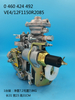 Насос BOSCH VE 0460424492 504385419