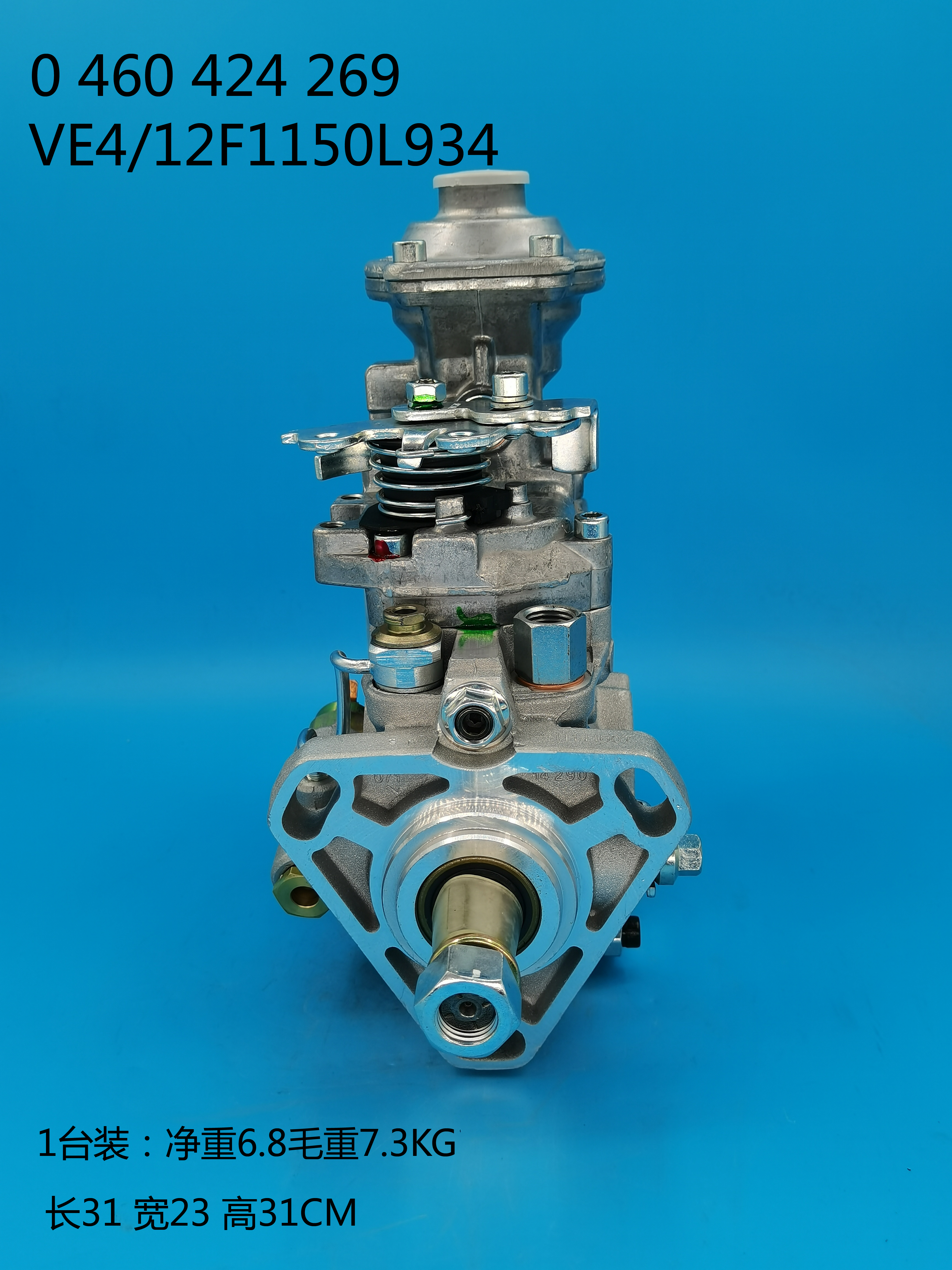 0460424269__VE4 ／ 12F1150L934__504048467__L934 0460424269__VE4 ／ 12F1150L9346467467467746746774674674677467467467467467467467467467467467467467467467464467464646446746467н4н4н4н 