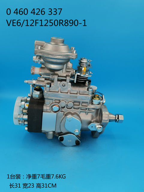 Bosch VE насос 0460426337 3936628