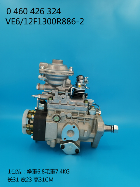 Bosch VE насос 0460426324 3357166 3356500 3358166