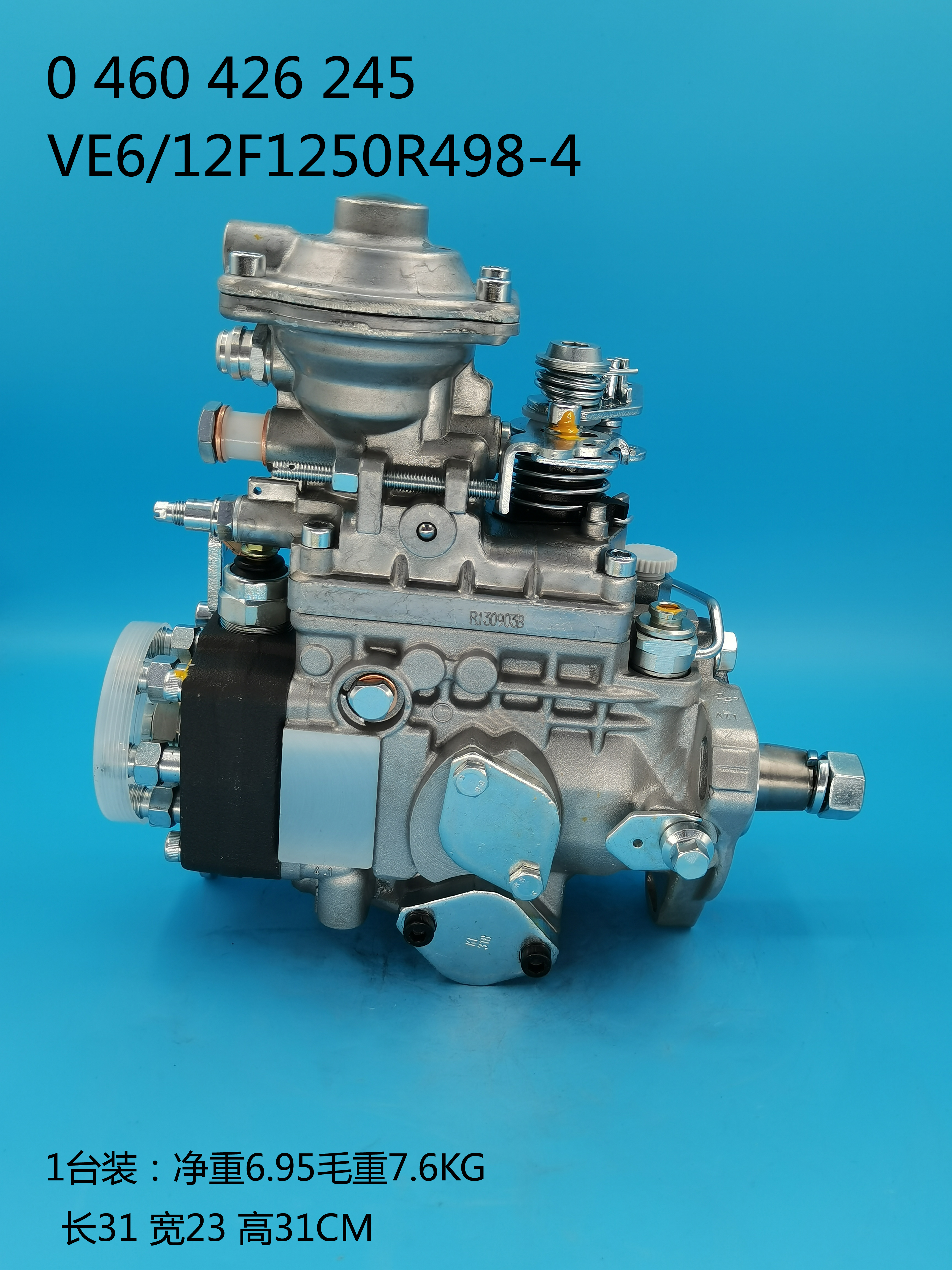 0460426245__VE6 ／ 12F1250R498-4__3282753__R498-4 