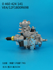 Насос BOSCH VE 0460424141 99477846