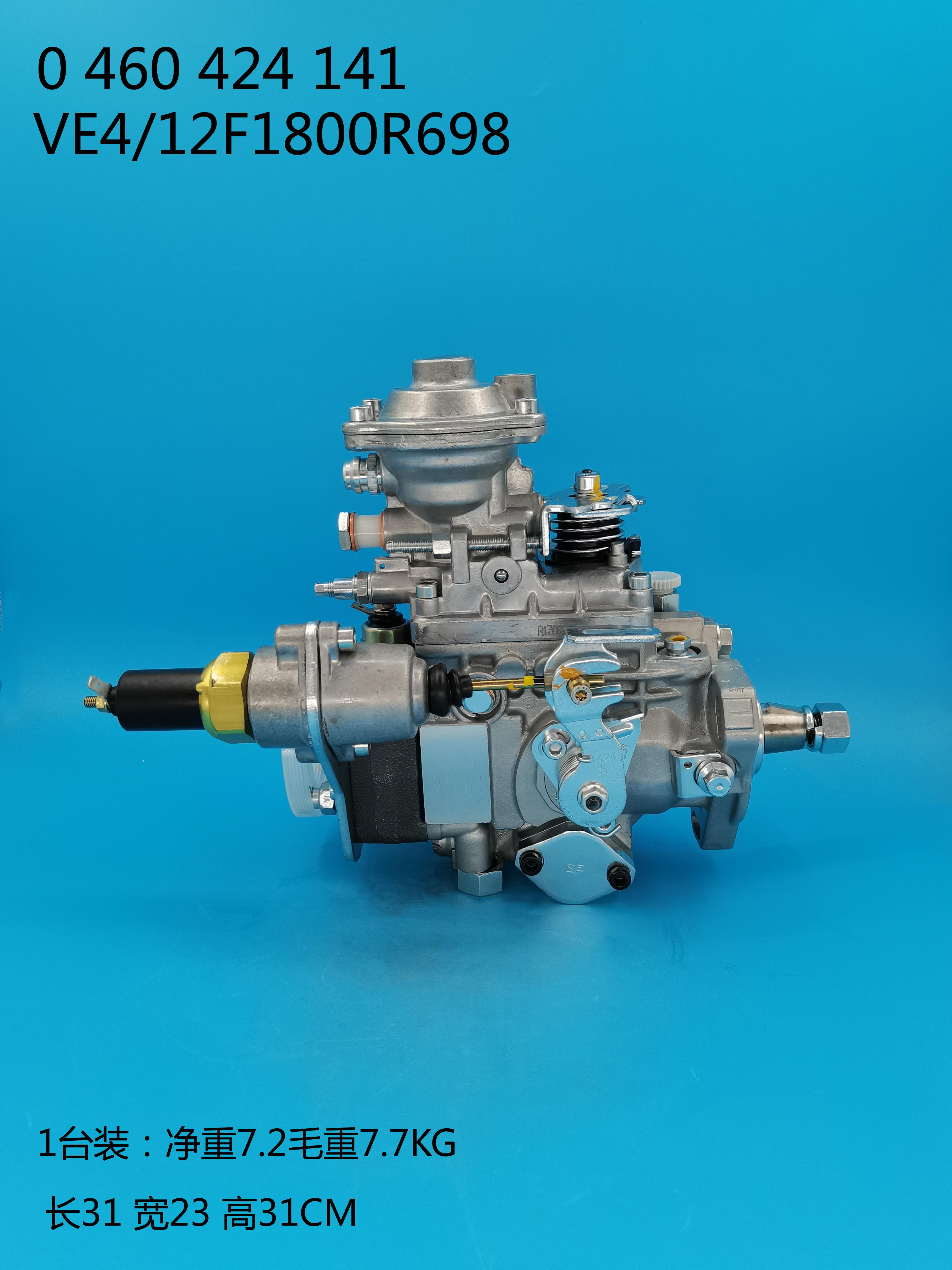 Насос BOSCH VE 0460424141 99477846