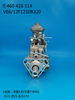 Насос BOSCH VE 0460426114 3916991