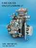 Насос BOSCH VE 0460426416 4093928