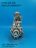 Насос BOSCH VE 0460426436 905200769018